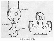 山東興源機械有限公司官網(wǎng)|起重機|行車|山東興源機械|單梁起重機|電動葫蘆|起重配件|m.yong-xiong.com.cn|xyqzj|xyqzj.com|興源起重機|興源|起重機行車|起重設(shè)備|起重機械